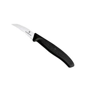 Victorinox - Coltello Spelucchino da cuoco lama curva 5 cm 2