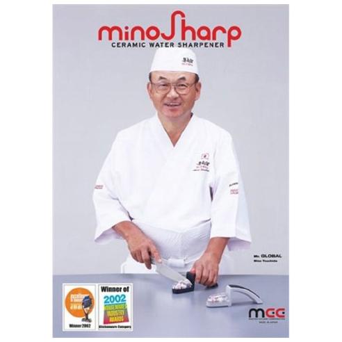 Minosharp - Affilacoltelli universale in ceramica giapponese Global 440/BR