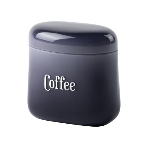 Guzzini - Barattolo ermetico ovale salvafreschezza caffè 250 grammi