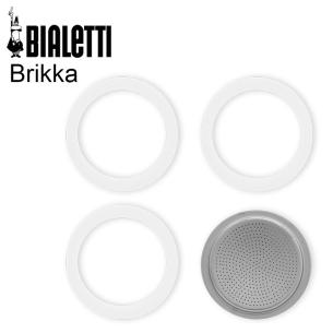 Bialetti 3 GUARNIZIONI E 1 FILTRO PER CAFFETTIERA BRIKKA 4 TAZZE 2