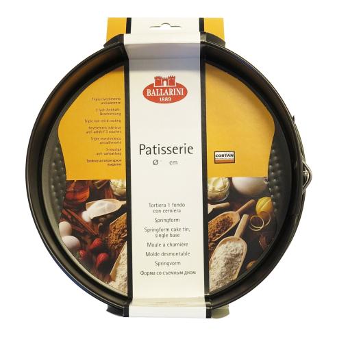 Ballarini - Patisserie Tortiera a Cerniera in Acciaio Antiaderente 1 fondo cm. 24